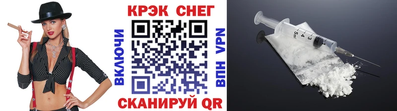 Купить наркотики сайты Краснотурьинск АМФ  Меф  kraken ССЫЛКА  МДМА  Марихуана  Гашиш 
