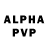 АМФЕТАМИН VHQ (Rickrool)