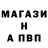 КЕТАМИН VHQ Jorik Chaplinskyy