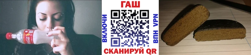 ГАШ гарик  Краснотурьинск 