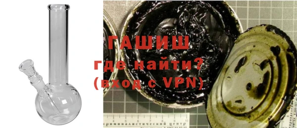 круглые Беломорск