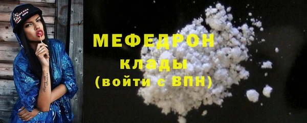 круглые Беломорск