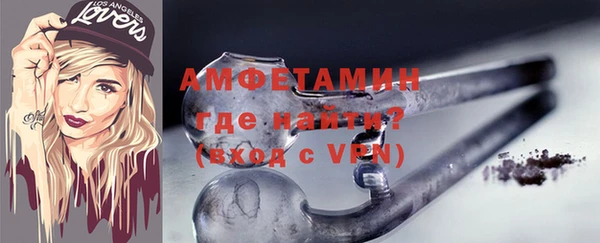 не бодяженный Белокуриха
