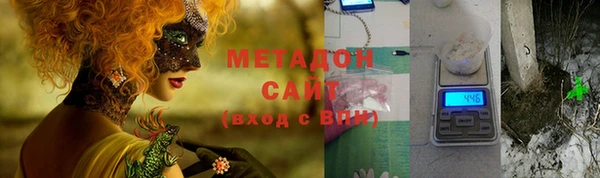 не бодяженный Белокуриха