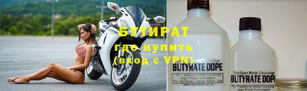 кокаин перу Тобольск