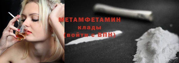 не бодяженный Белокуриха