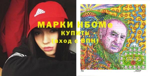круглые Беломорск