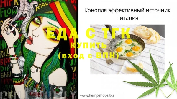 герыч Тихвин