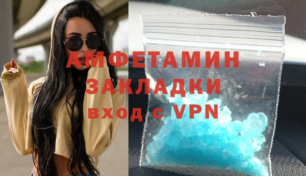 не бодяженный Белокуриха