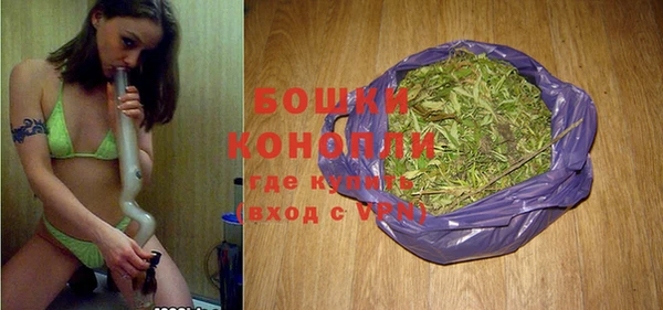 не бодяженный Белокуриха