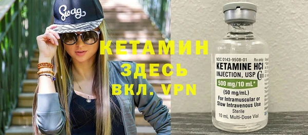 не бодяженный Белокуриха