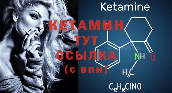 не бодяженный Белокуриха