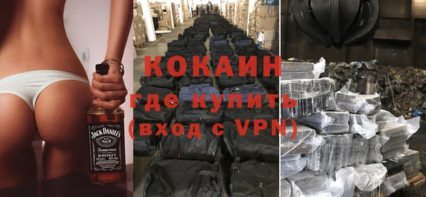 бутират Белоозёрский