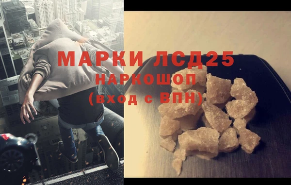 не бодяженный Белокуриха