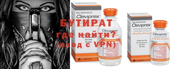 круглые Беломорск