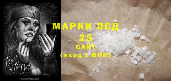 круглые Беломорск