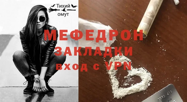 твердый Балахна