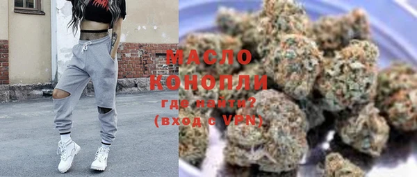 круглые Беломорск