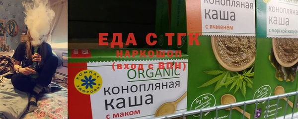 круглые Беломорск