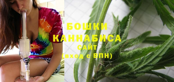 бутират Белоозёрский