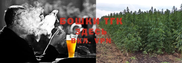 марки lsd Баксан