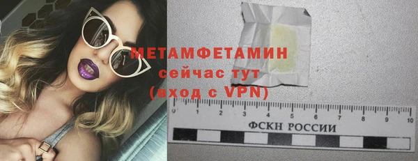 круглые Беломорск