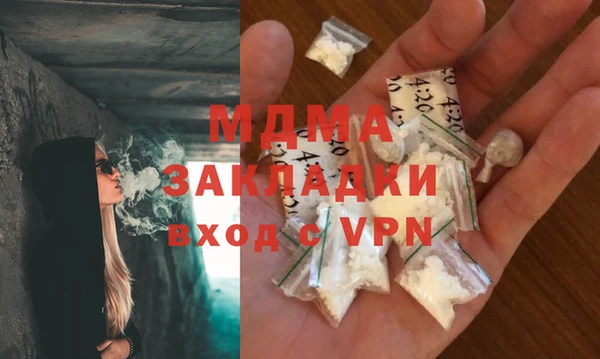 героин Тихорецк