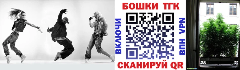 Бошки Шишки индика  что такое наркотик  Краснотурьинск 